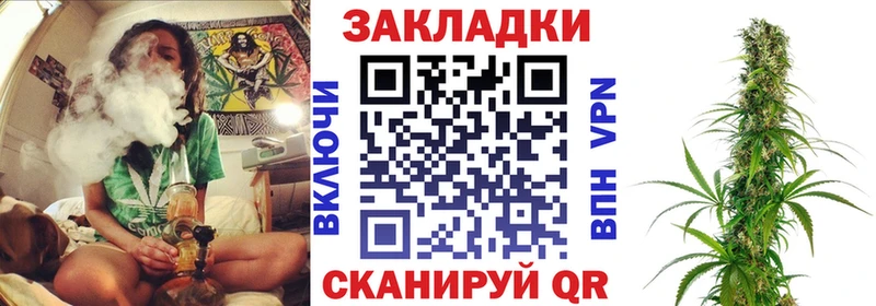 Псилоцибиновые грибы Химки