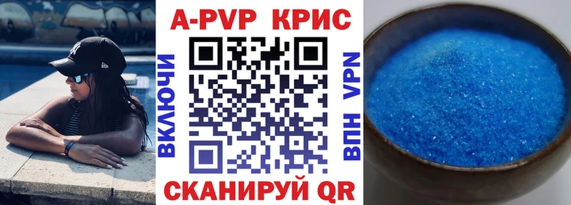 A PVP СК Химки