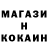 КЕТАМИН VHQ Radu Dintiu