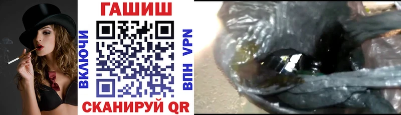 хочу   Химки  Гашиш гашик 