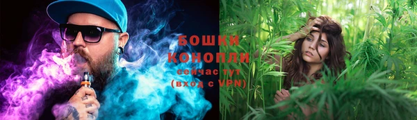 бутик Абаза