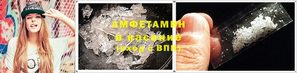 бутик Абаза