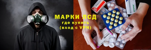 бутик Абаза