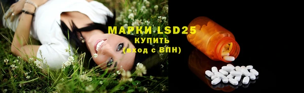 скорость Абинск