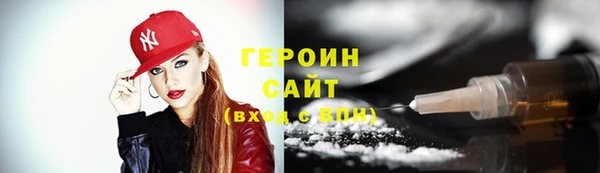 меф Абдулино