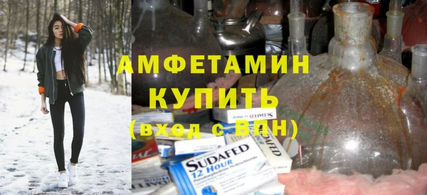 бутик Абаза
