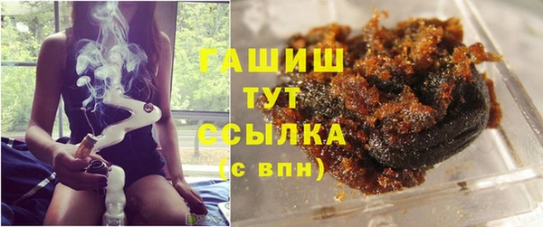 меф Абдулино