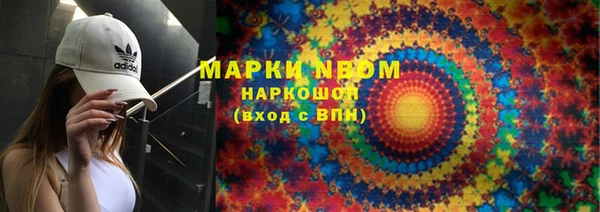 скорость Абинск