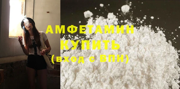 скорость Абинск