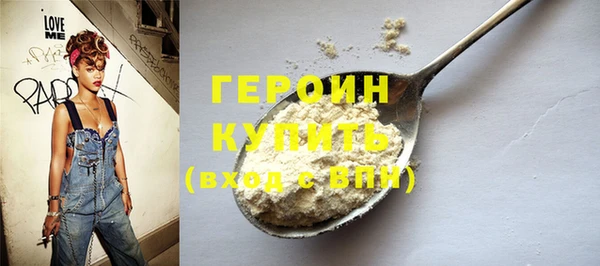 скорость Абинск