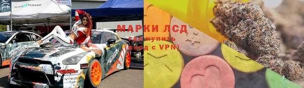 бутик Абаза