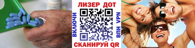 Лсд 25 экстази ecstasy  Химки 